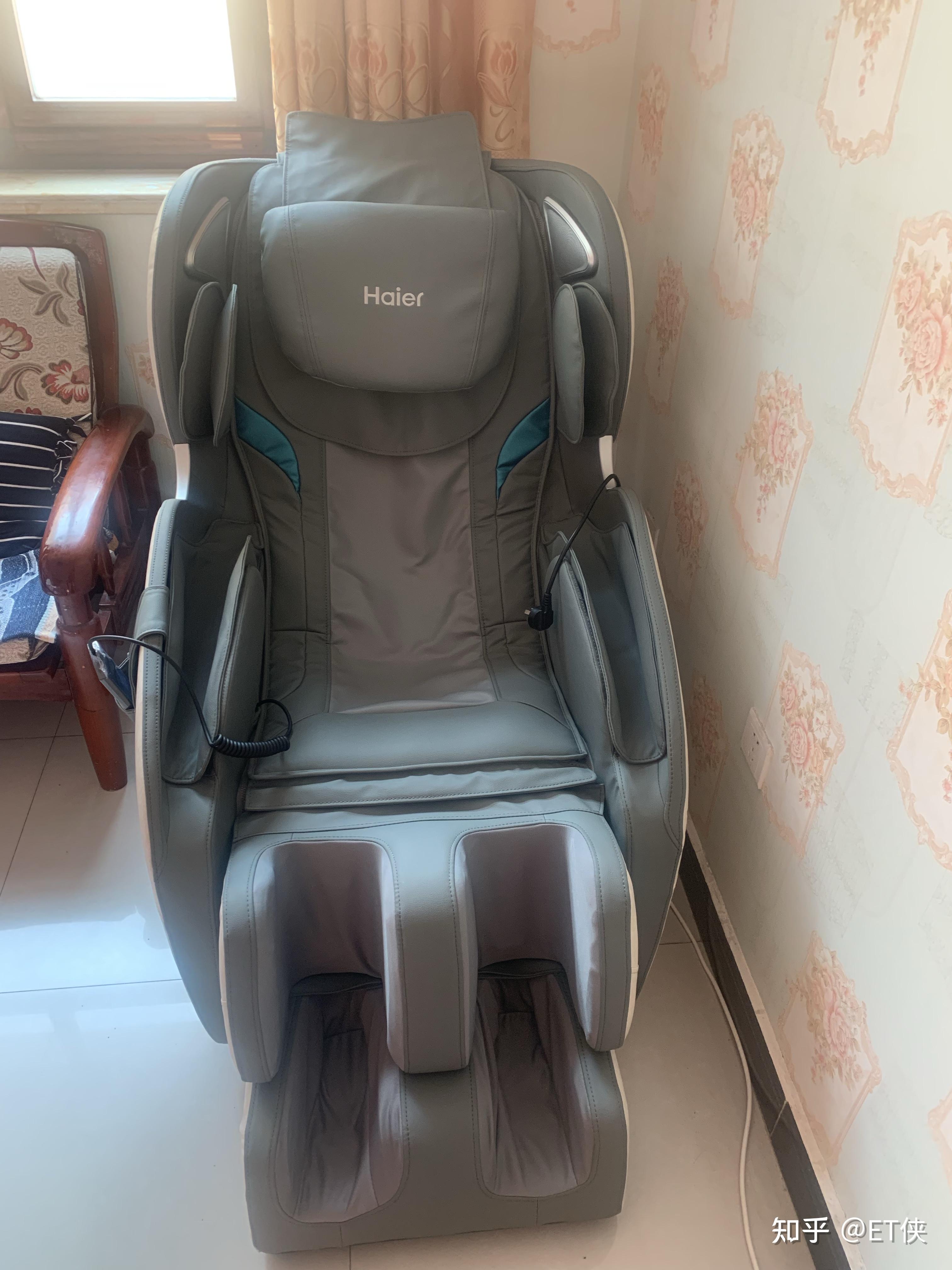 海尔按摩椅 - 知乎