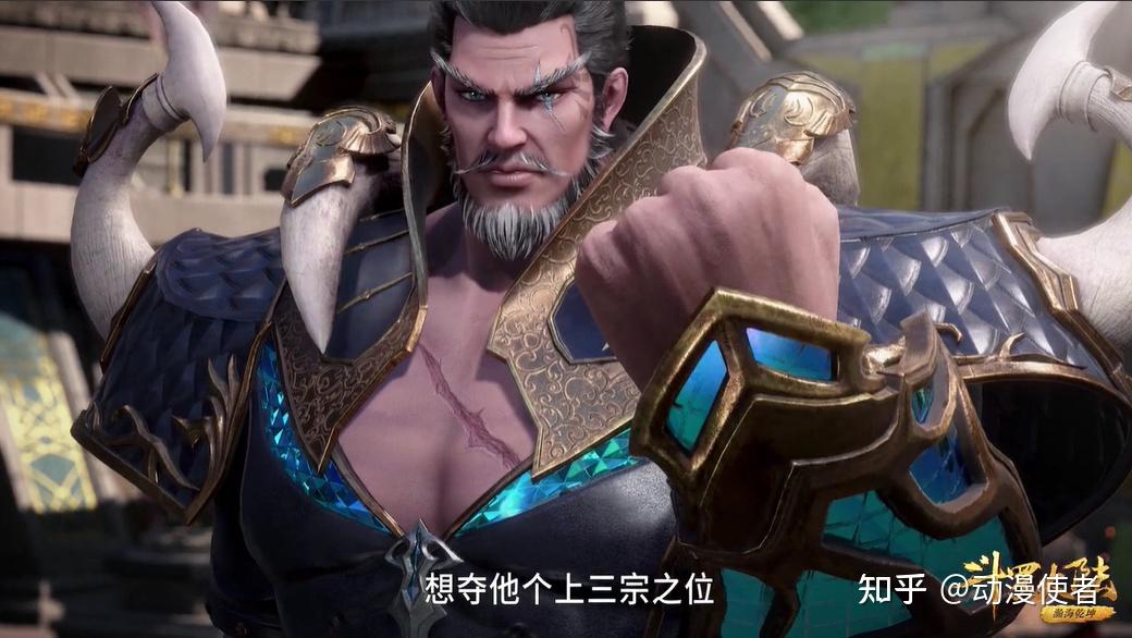 斗罗大陆唐三收服御之一族太简单三个重量级武魂同时现身