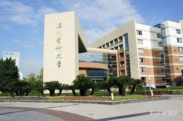 同济大学医学试验班是坑吗 v2-ab6ed3734d250eb4f28b520249254f6d_r.jpg