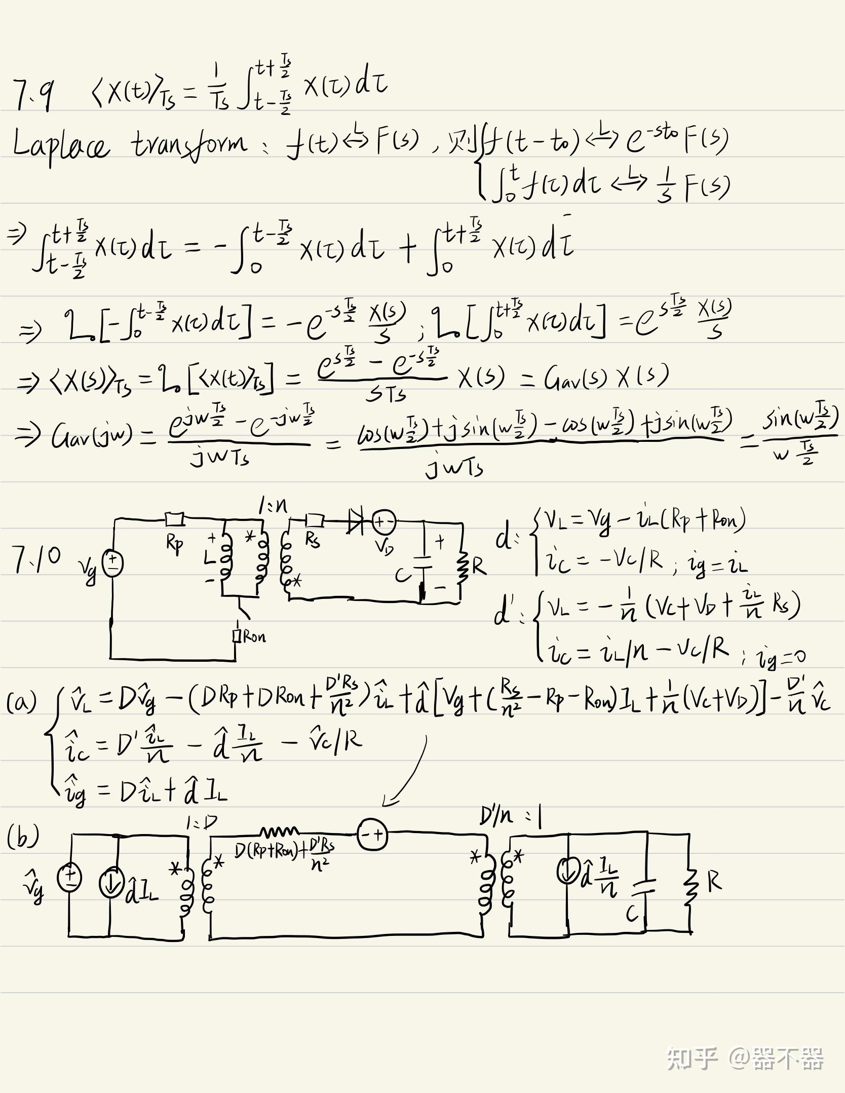  fundamentals of power electronics robert w erickson dragan maksimovic