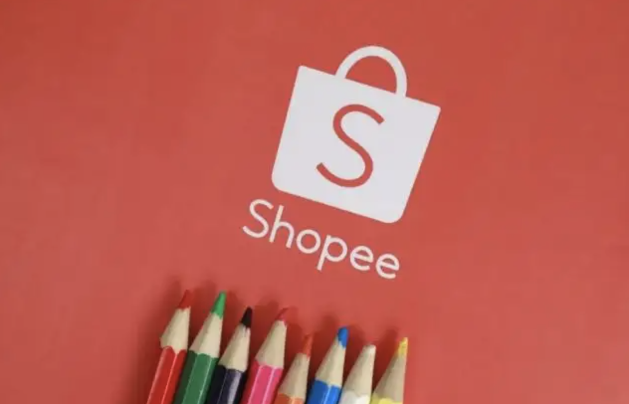 shopee(虾皮)跨境电商中小卖家,无货源卖家怎么发货?