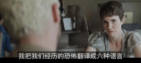 2025年度十佳之一，电影《是的》居然这么癫？