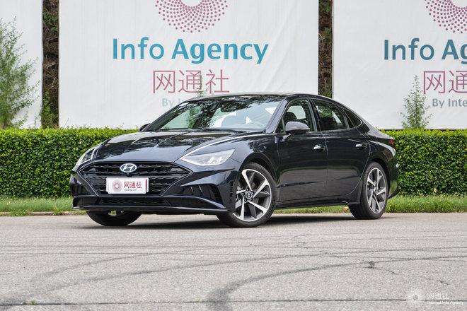 北京现代第十代索纳塔正式上市售1618万元起