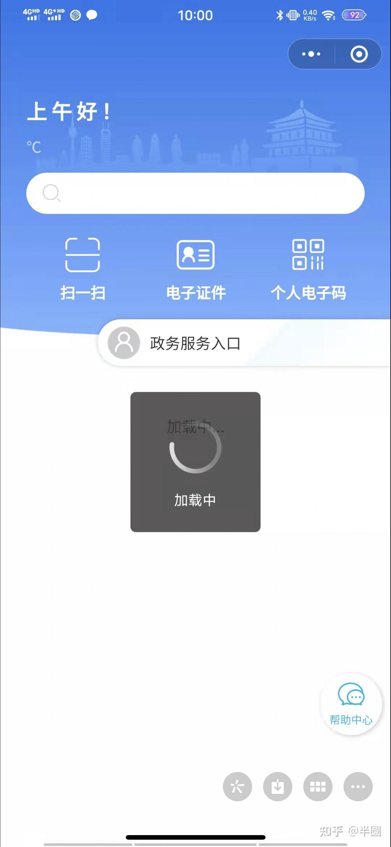 v2-ab7eb302052ea6255ec1c3ad6dba3871_r.jpg