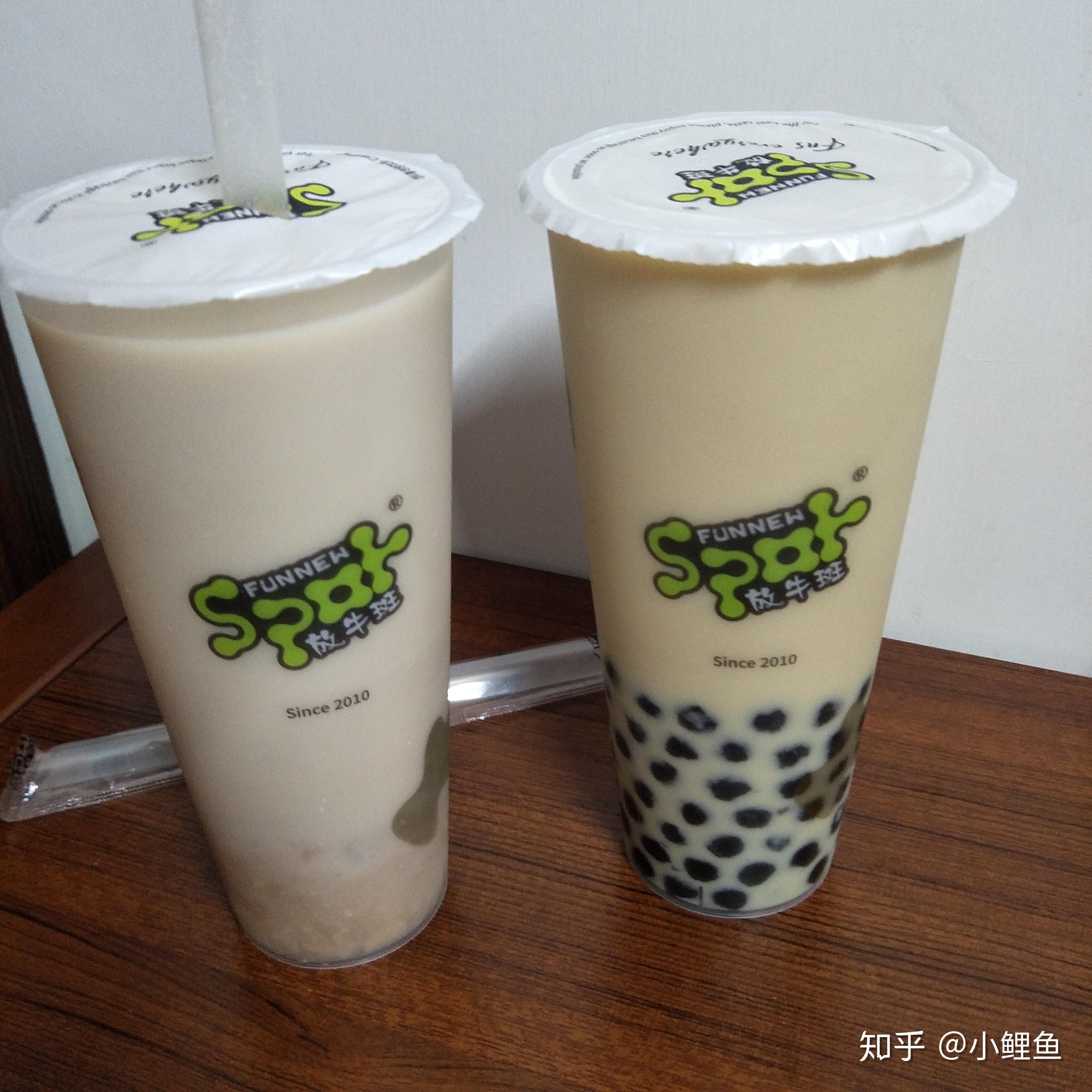 你喝過最好喝的奶茶是什麼樣的