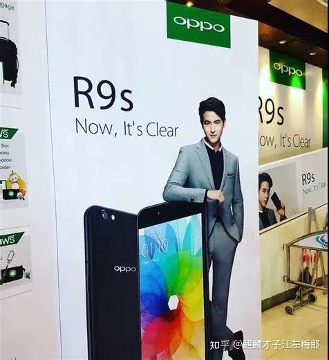 随处可见的oppo广告另外中国最大房地产开发企业碧桂园已正式进军泰国