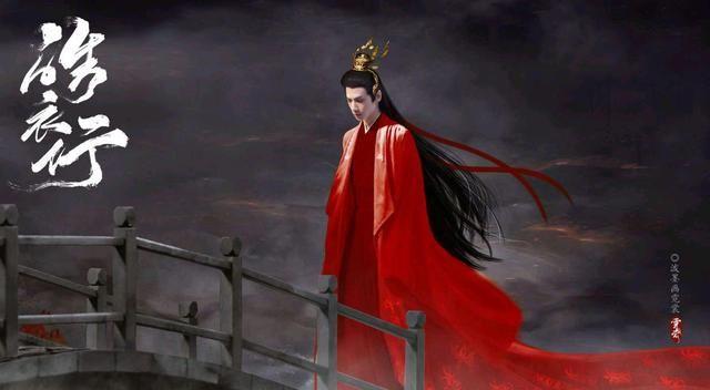 皓衣行播出无望罗云熙新角色却和墨燃很像