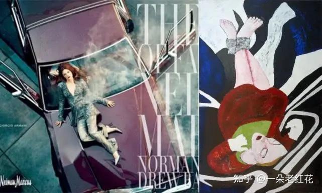 世界最美自杀照片:她从86楼跳下,因姿势优雅被拍,被称为坠落天使