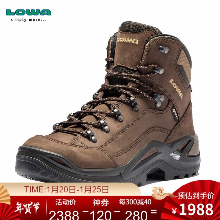 世界最好的登山靴品牌推荐 知乎 世界最好的登山靴品牌推荐 知乎