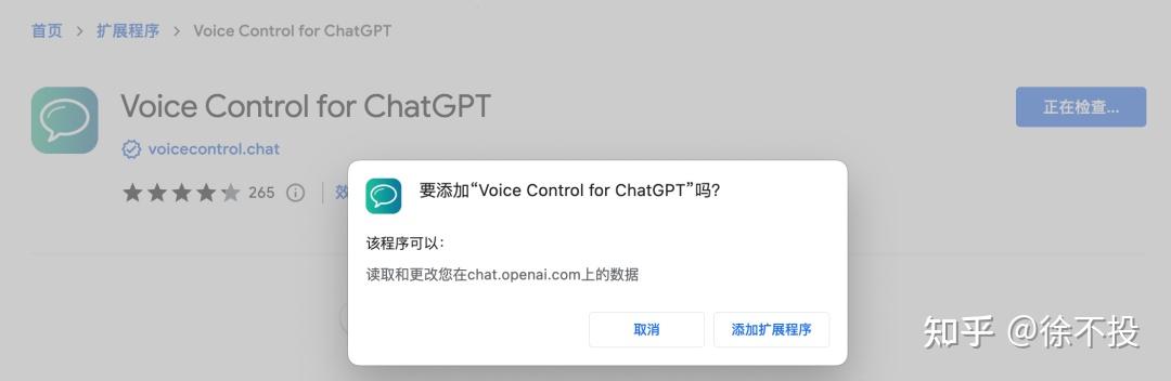 ChatGPT实用案例：我用ChatGPT做的N件事 - 知乎