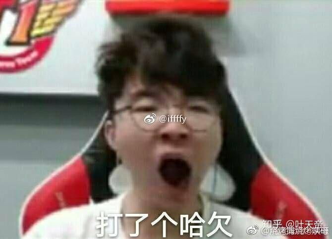 faker在哪里直播?