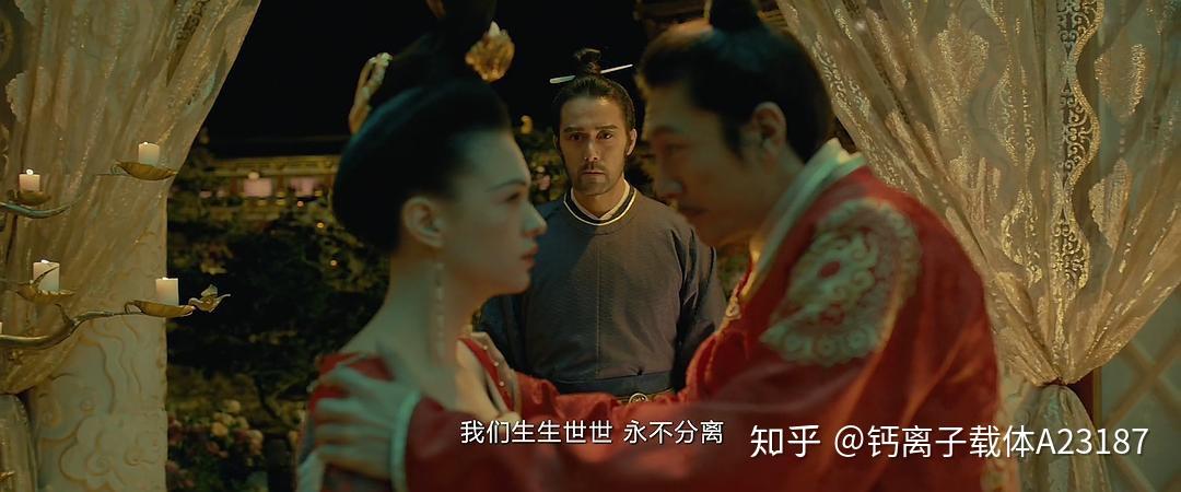 影评妖猫传温柔而真挚的长恨之歌