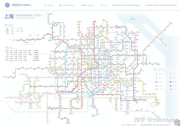 上海地铁2030年规划图图片