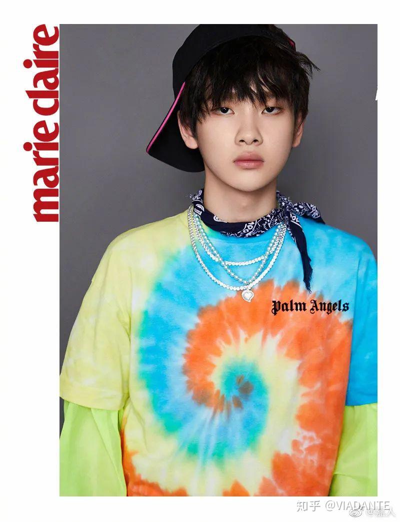 王一博,周震南,王嘉尔,宋祖儿也爱扎染图案.