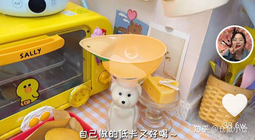 做饭视频噗噗叽叽给林先生做饭怎么这么让人厌烦