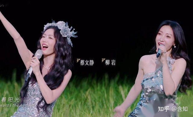 《浪姐5》首波口碑揭晓:观众真实打分与评价,一针见血! - 知乎