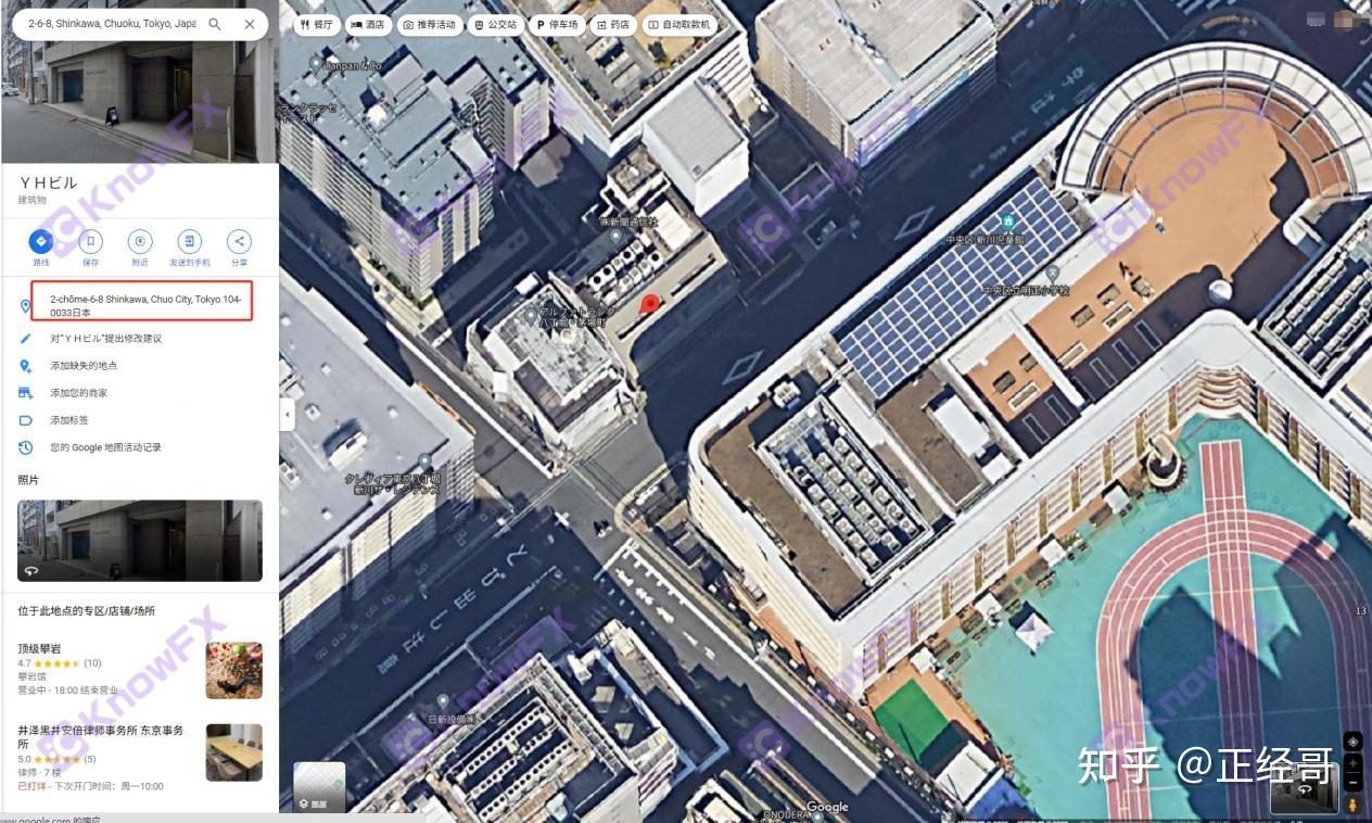 FOREX EXCHANGE冻结客户资金，日本不向非本国公民提供服务！！ - 知乎