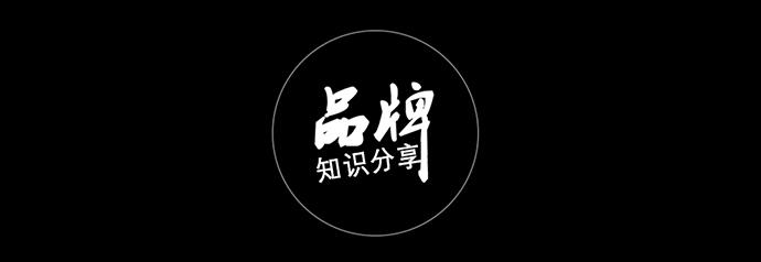 生活是设计的基础 设计是生活的需要 知乎 生活是设计的基础 设计是生活的需要 知乎