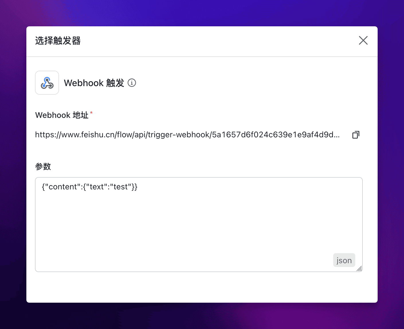 使用 FastGPT 工作流搭建 GitHub Issues 自动总结机器人 - 知乎