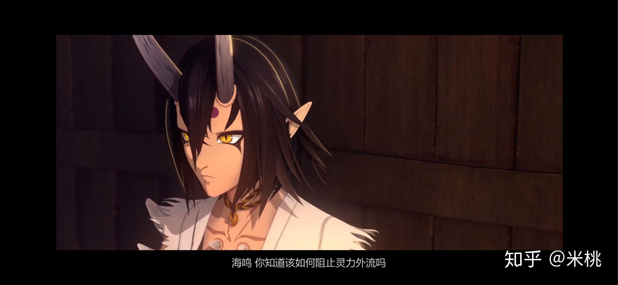 如何评价阴阳师四周年庆新sp神麓铭大岳丸