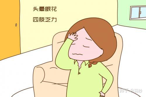 v2-ab9a9c35fd4a327463a0112fb49e8305_r.jpg