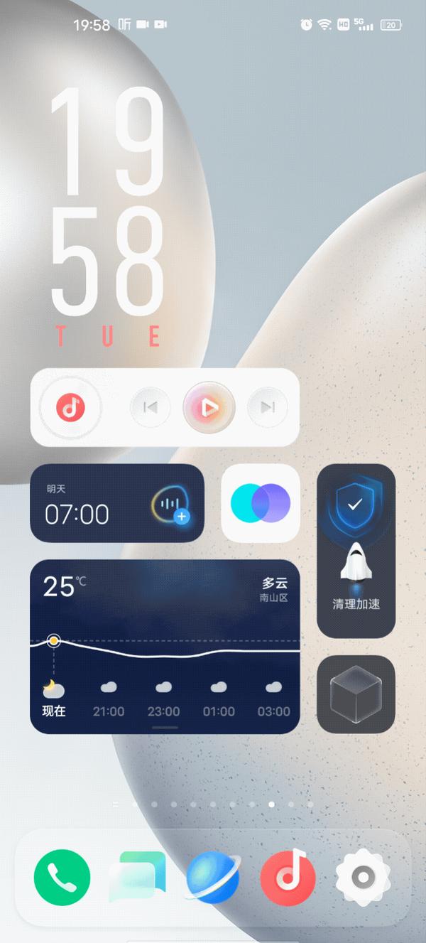 桌面太单调originos多元化桌面风格秀出个性