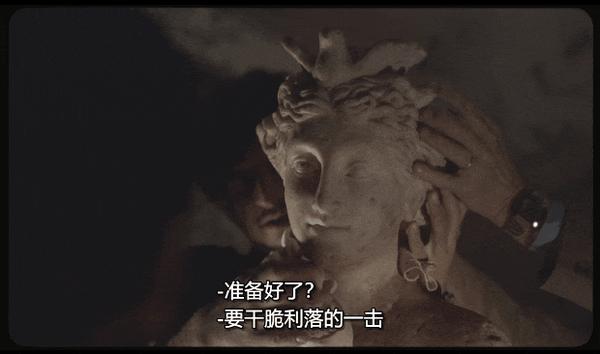 《奇美拉》盗墓、神秘、奇幻,惊艳之作成戛纳最大遗珠!