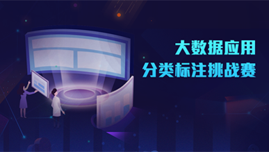 讯飞星火AI使用方法 v2-aba79e736cc651de342e60e3e563a965_1440w.jpg?source=172ae18b