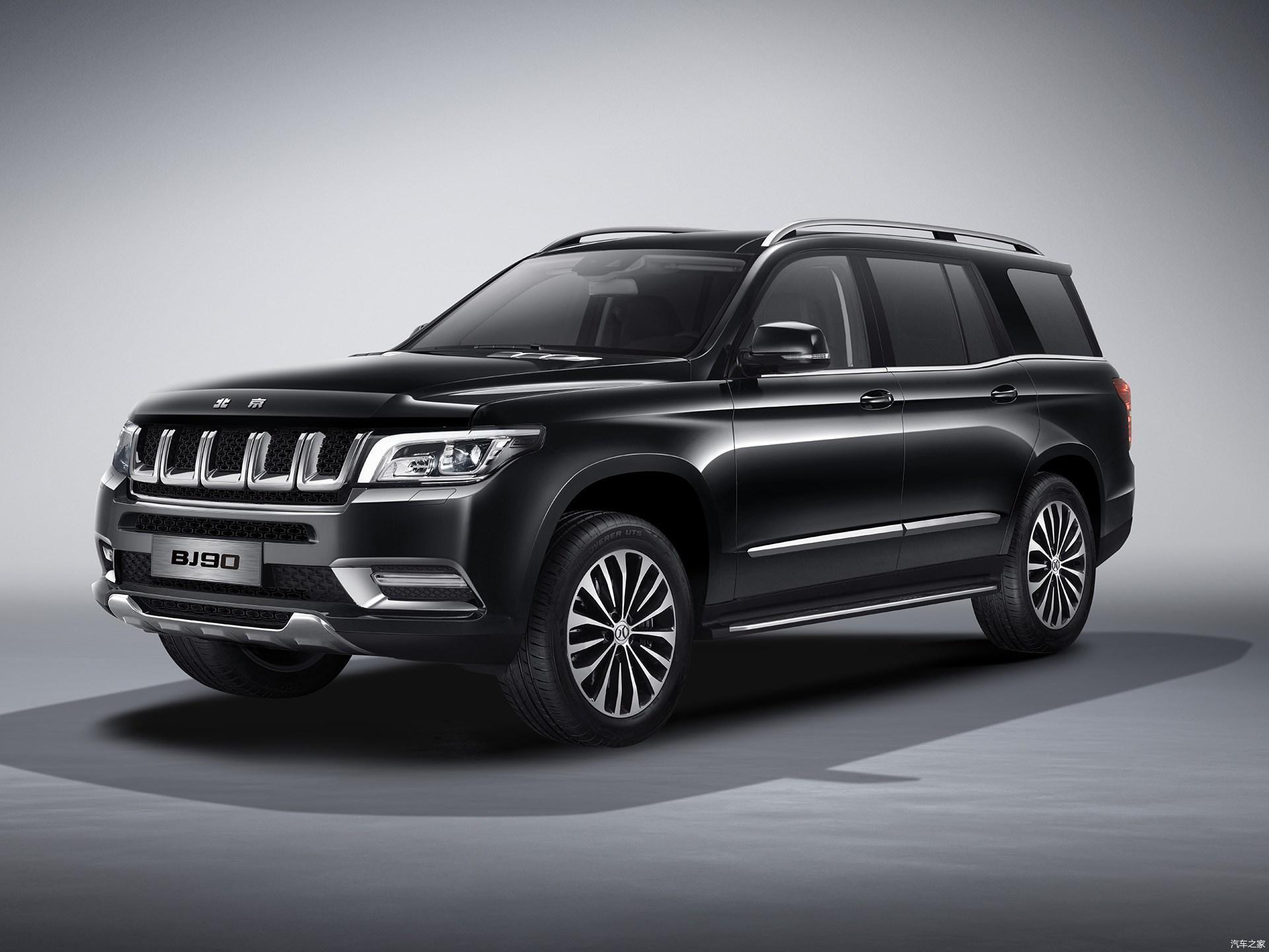 2020款北京bj90正式上市售价698998万元提供两种动力总成
