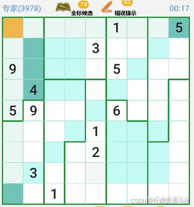 数独解法-变形数独(介绍) - 知乎