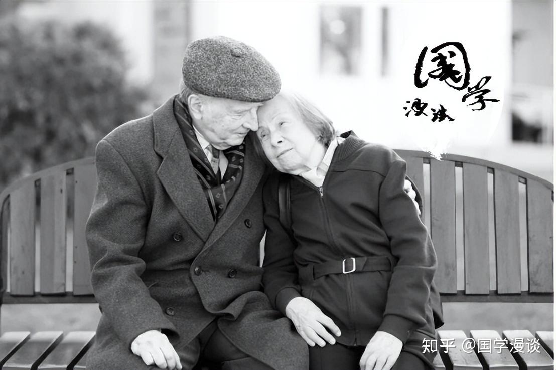 当你老了靠谁养?听听这位老人的实在话! - 知乎