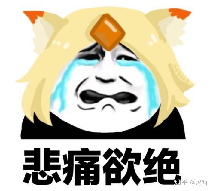 你有没有觉得s12赛季真的好难打