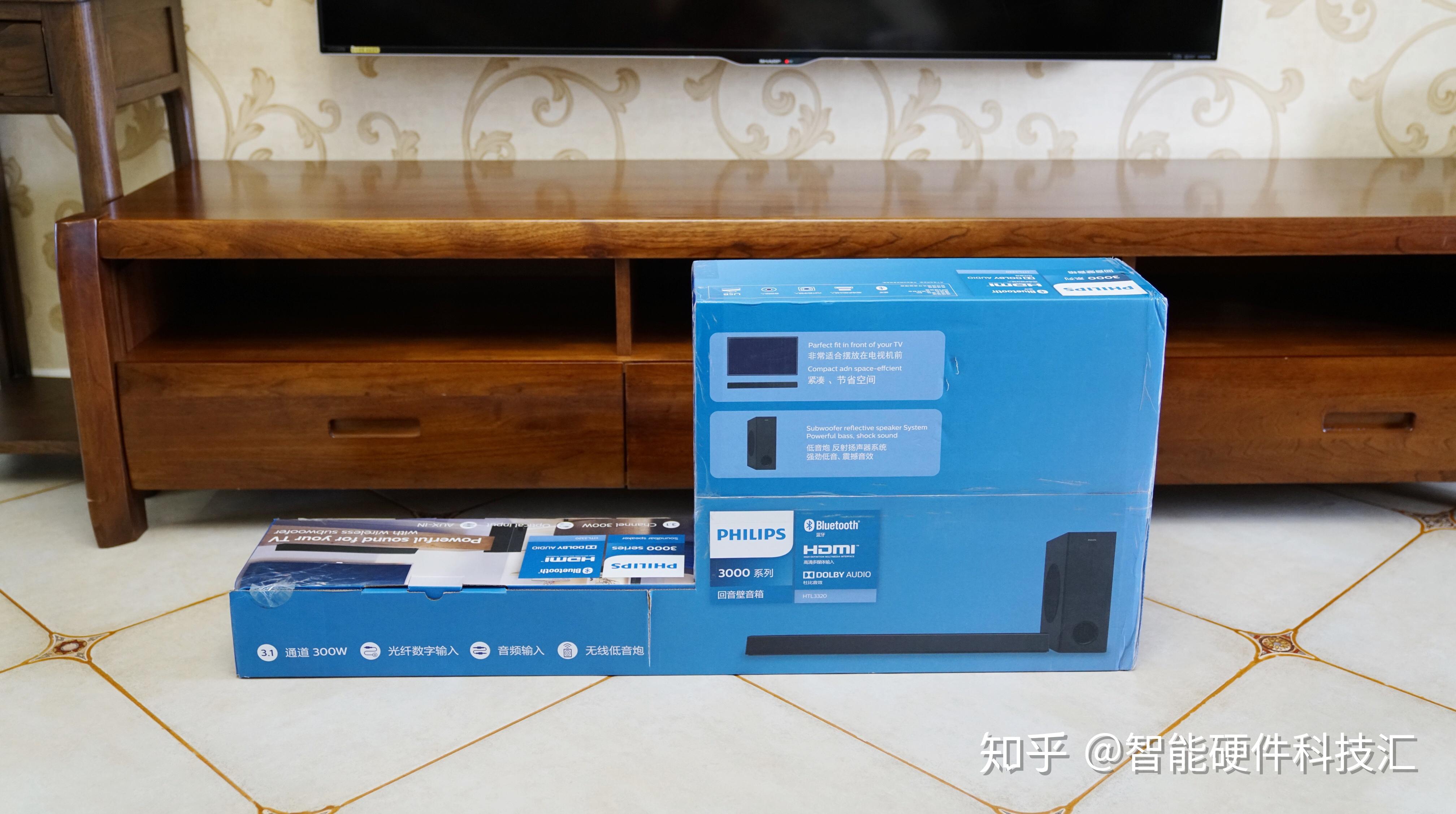 两千多元让客厅变影院飞利浦htl3320回音壁评测