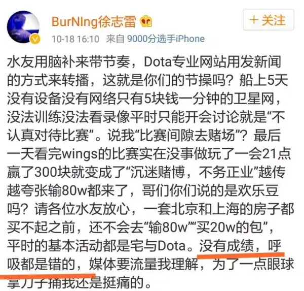 炸鱼游戏