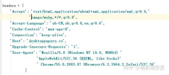 Python控制windows电脑桌面壁纸 酷毙了 知乎