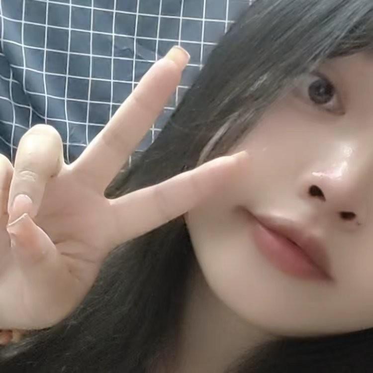 小婷呀