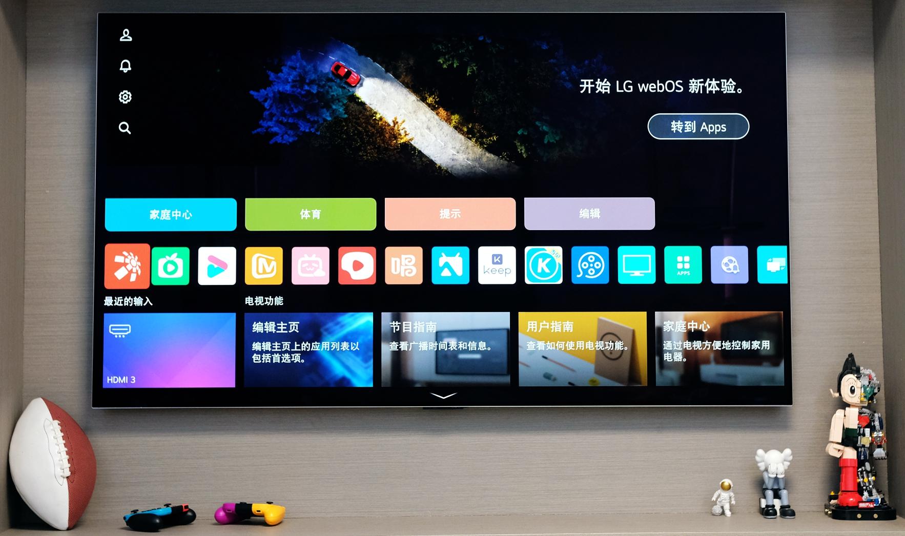 lgg3oled电视满级全能表现家庭游戏影音c位当仁不让