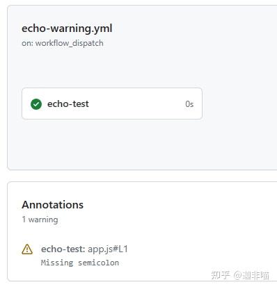 Github actions+echo+::warning简单测试 - 知乎