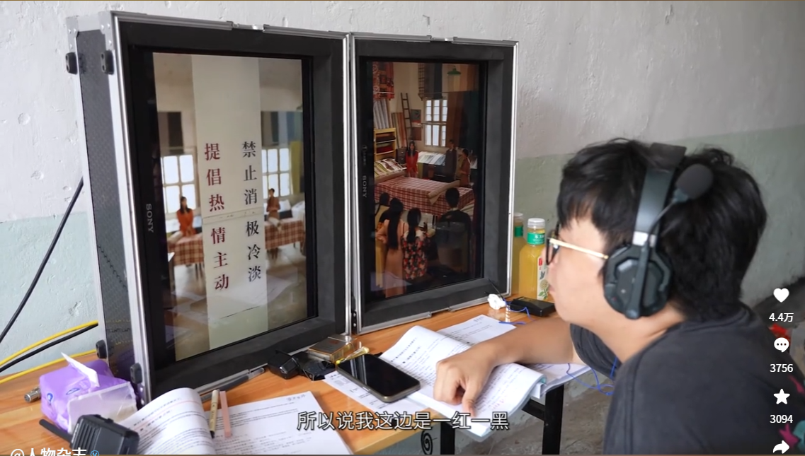 《家里家外2》上线即爆:3天破10亿播放,连续6天热度值过亿!用温情群像的故事延续爆款? - 知乎