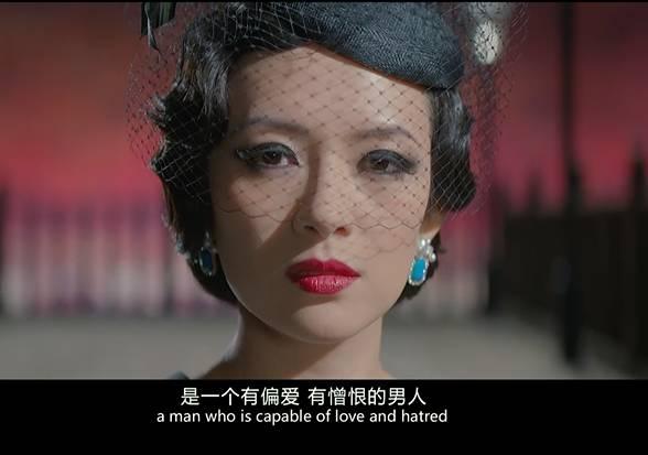 罗曼蒂克消亡史那个污法污天的时代真的浪漫到无法忘怀