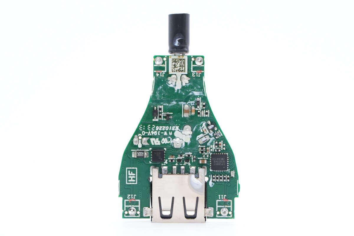 华为全能充车载充电器拆解