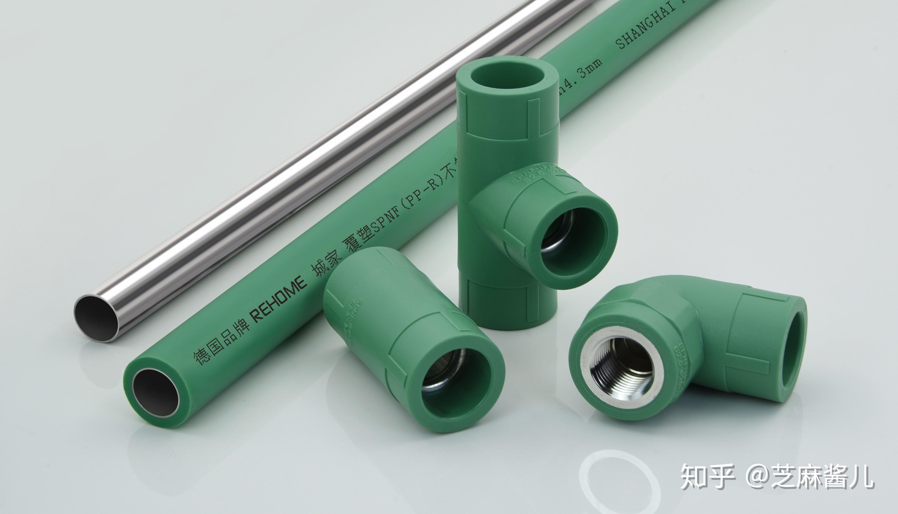 为什么ppr管内还要加一层不锈钢管呢