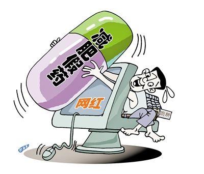 拆穿减肥药的危害瘦不下来还赔上健康你还要吃吗