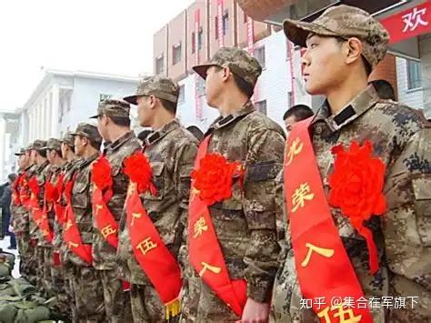 18岁怎么去参军 v2-abc5208bb7d7b2a7ebbaf673f0c6a049_r.jpg