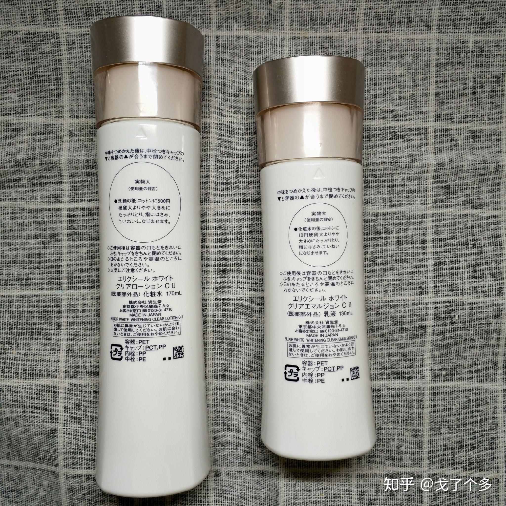 粉底液用什么定妆好 v2-abc7aec3b13573ad1697dc8306f7d8d1_r.jpg