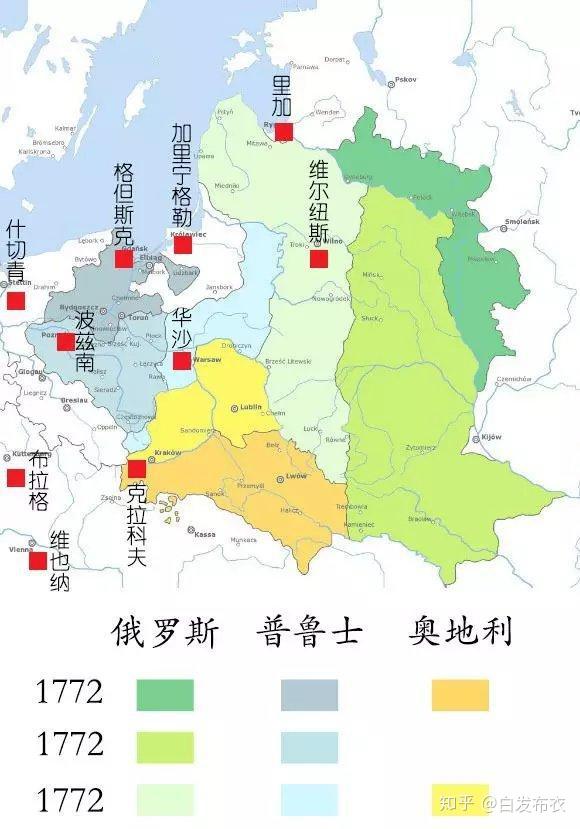 1795年1月,俄,奥,普彻底肢解了波兰,波兰灭国,从欧洲地图上消失123年