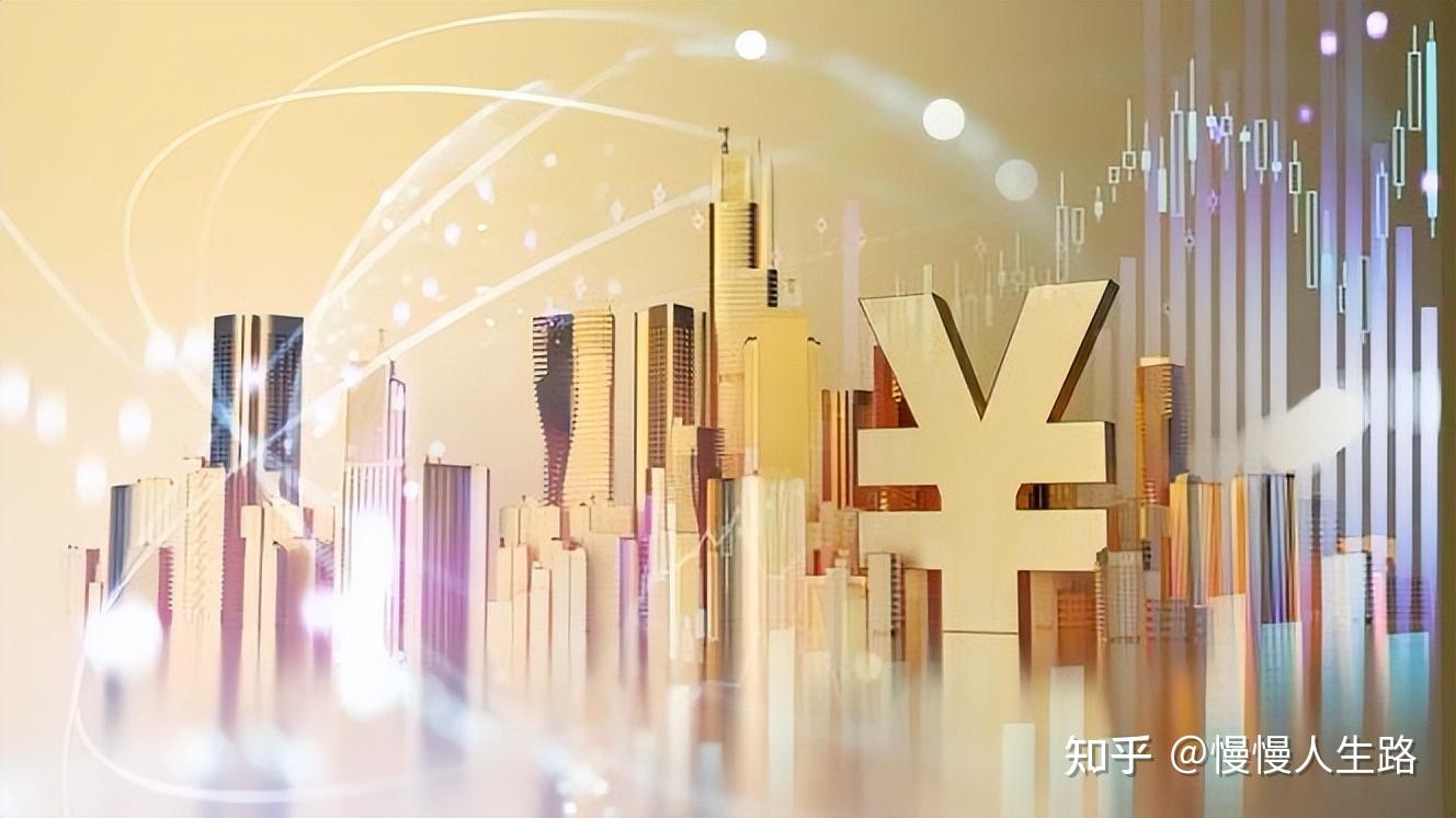 特朗普坚决不救市，一旦重现2008年金融危机，中国不会再救美国- 知乎