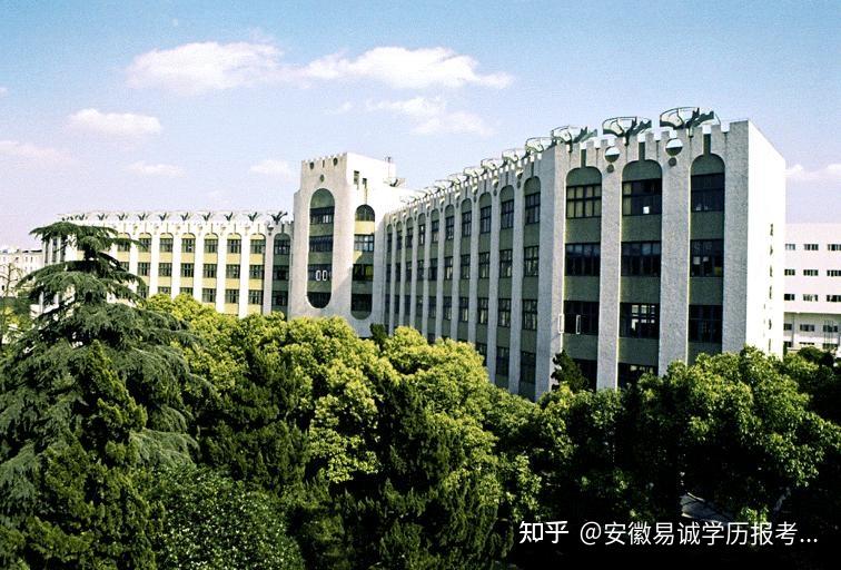 成人高考之安徽农业大学