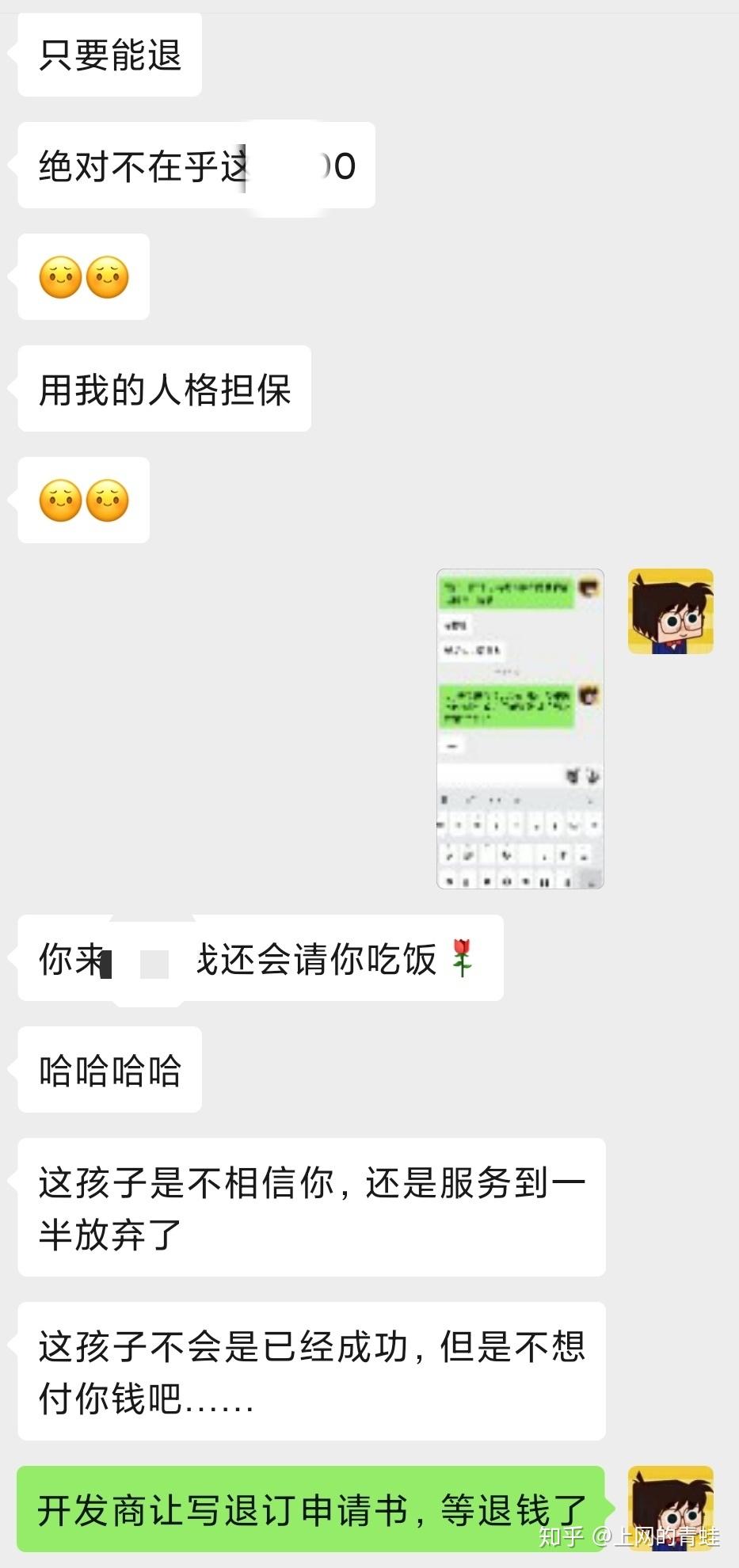 v2-abca6b667ee966f7aeb1899d6446f5b5_r.jpg