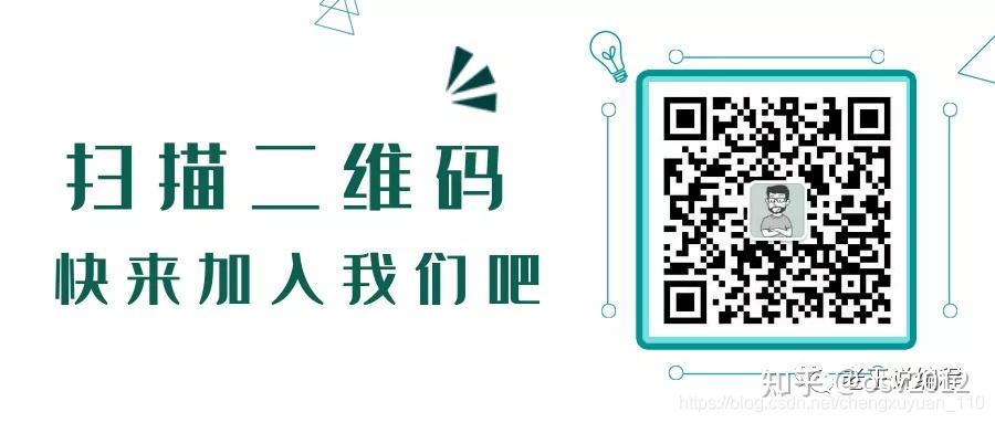 程序员的职业生涯 程序员的职业生涯